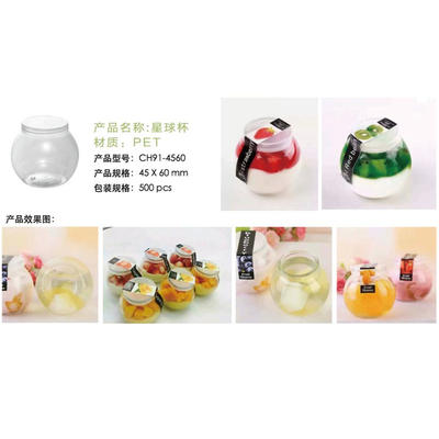 3OZ Mini Plastic Clear Recycling Plastic Container Dessert Cups with screw cap , Perfect for Decoration