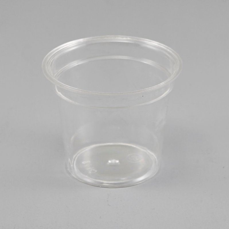 HoChong-Round Clear Plastic Cups For Ice Cream, Dessert Cups 120ml | Plastic Ice