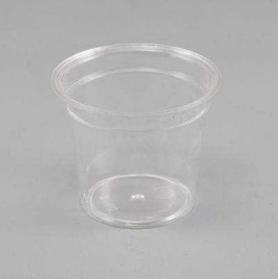 Round Clear Plastic Cups for Ice Cream, Dessert Cups 120ml