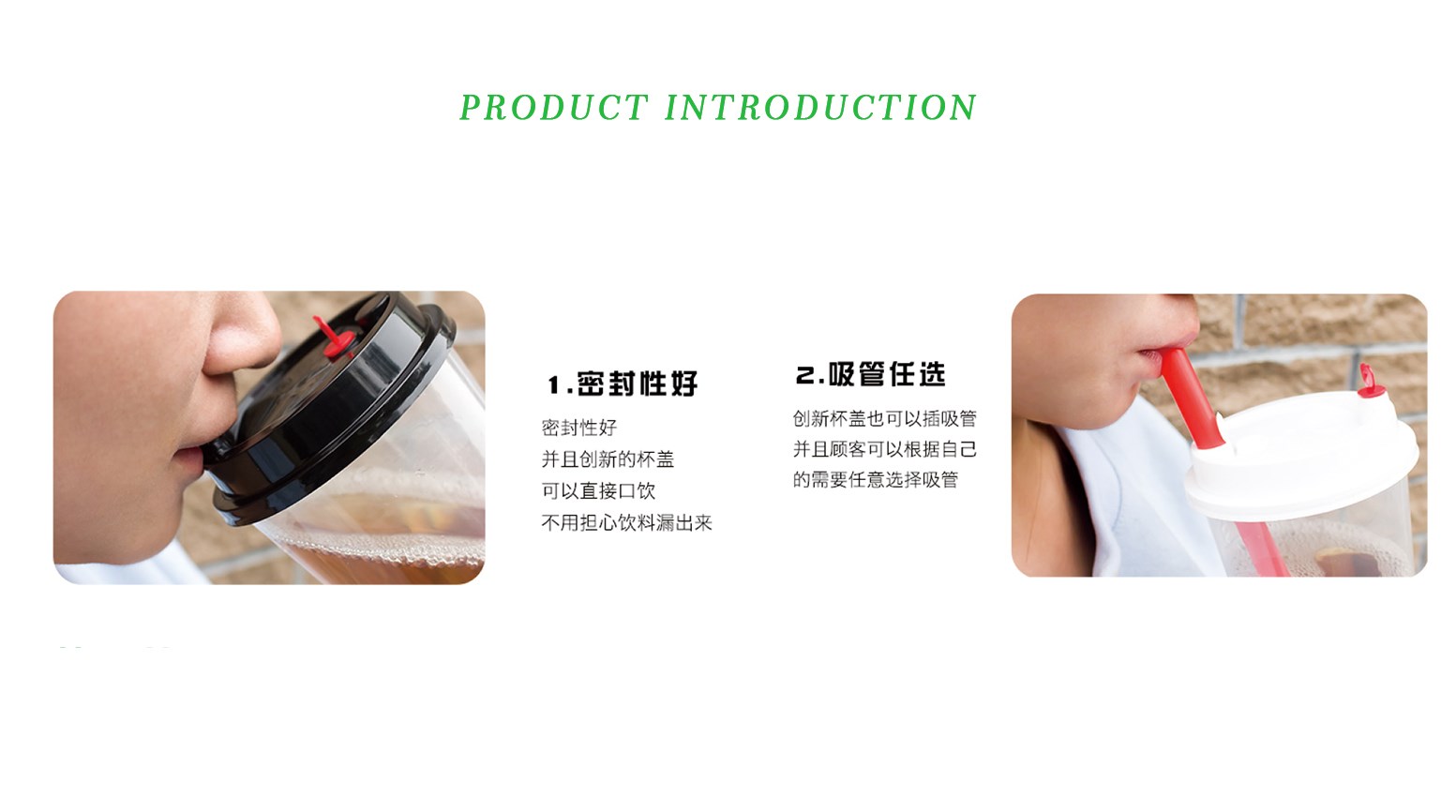 HoChong-Manufacturer Of Plastic Goblets Wholesale Bubble Cup